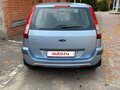 2008 Ford Fusion I Рестайлинг, серый, 435000 рублей - вид 6