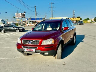 2010 Volvo XC90 5 Geartronic I Рестайлинг, красный, 1300000 рублей, вид 4