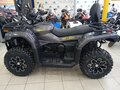 2026 Bison YK450A, серый, 659000 рублей - вид 1
