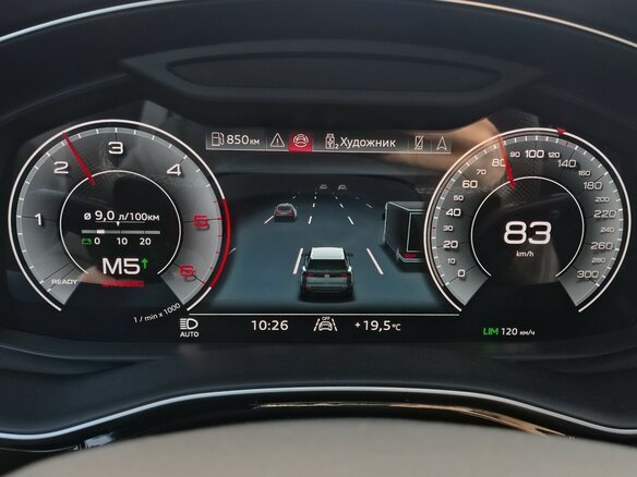 2023 Audi Q8 50 TDI I (4M), серый - вид 36