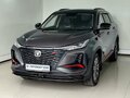 2023 Changan CS75 Plus I Рестайлинг, серый, 1915000 рублей