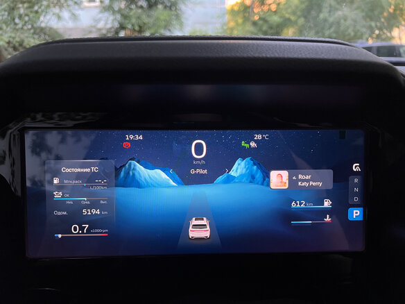 2023 Geely Monjaro I, синий - вид 7