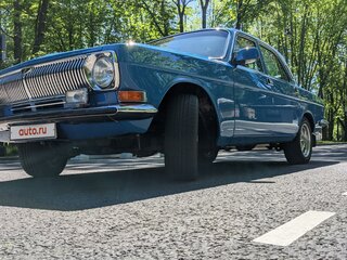 1977 ГАЗ 24 «Волга» 24 I (24), синий, 3000000 рублей, вид 5