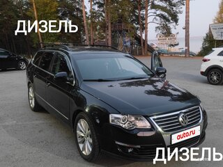 2009 Volkswagen Passat B6, чёрный, 999000 рублей, вид 1