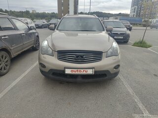 2008 Infiniti EX EX35 5-speed I (J50), бежевый, 1150000 рублей, вид 1