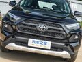 2024 Toyota RAV4 V (XA50), чёрный, 4199000 рублей - вид 5
