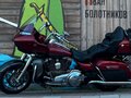 2016 Harley-Davidson CVO Road Glide, красный, 1600000 рублей - вид 4