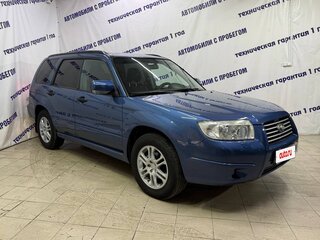 2006 Subaru Forester II Рестайлинг, синий, 599000 рублей, вид 3