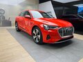 2021 Audi e-tron 55 I, красный, 7999999 рублей