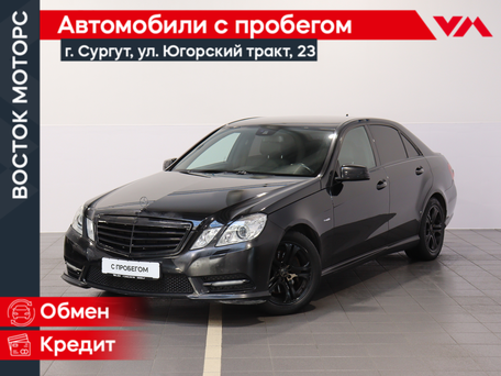 Mercedes-Benz E-Класс IV (W212, S212, C207)