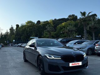 2023 BMW 5 серии 530i VII (G30/G31/G38) Рестайлинг, серый, 5199000 рублей, вид 2