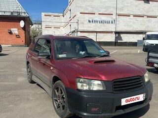 2002 Subaru Forester II, красный, 900000 рублей, вид 2