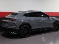 2022 Lamborghini Urus S I Рестайлинг, серый, 34810968 рублей - вид 4