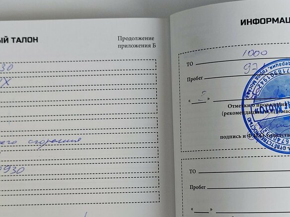 2024 Zontes ZT350-VX, чёрный, 420000 рублей - вид 11