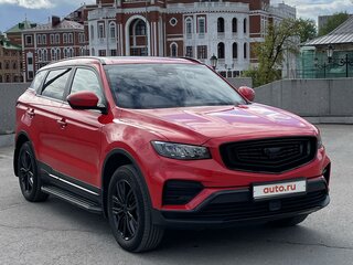 2022 Geely Atlas Pro, красный, 3200000 рублей, вид 1