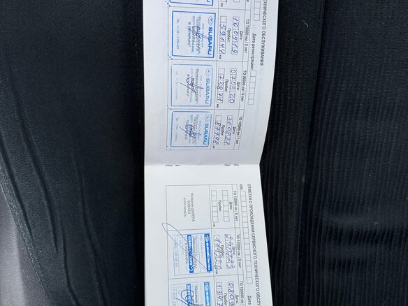 2014 Subaru Outback IV Рестайлинг, синий, 1800000 рублей - вид 16