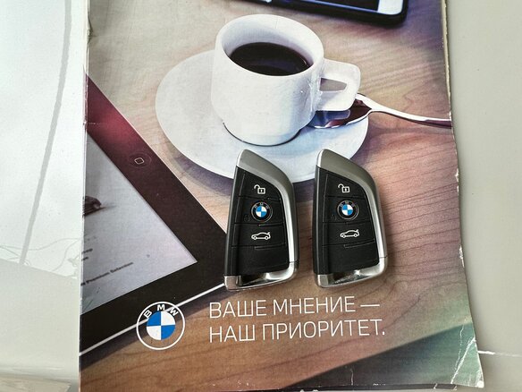 2015 BMW X5 40d III (F15), белый, 3850000 рублей - вид 19