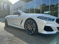 2020 BMW 8 серии 840i xDrive II (G14/G15/G16), белый, 7000000 рублей - вид 10