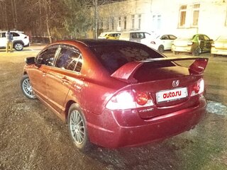 2008 Honda Civic VIII, красный, 725000 рублей, вид 5