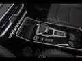 2024 Kaiyi X3 Pro, белый - вид 9