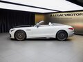 2025 Mercedes-Benz Maybach SL, белый - вид 5
