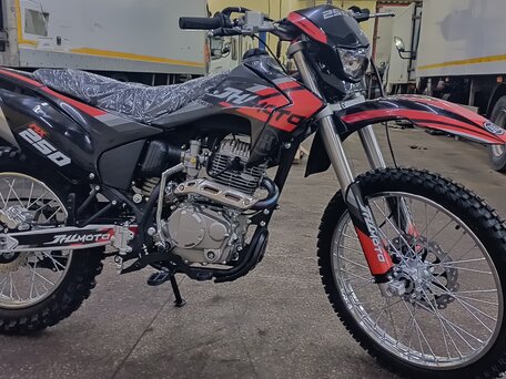2025 JHL ELX300, белый, 150000 рублей, вид 1