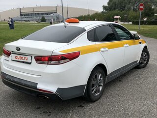 2017 Kia Optima IV, белый, 1240000 рублей, вид 5