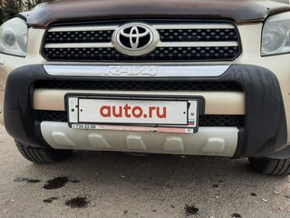 2008 Toyota RAV4 III (XA30), бежевый, 1155000 рублей, вид 1