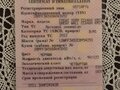 2012 Great Wall Hover H3 I, чёрный - вид 8