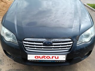 2007 Subaru Outback III Рестайлинг, серый, 600000 рублей, вид 1