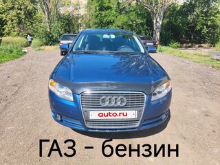 2006 Audi A4 III (B7), синий, 850000 рублей, вид 1