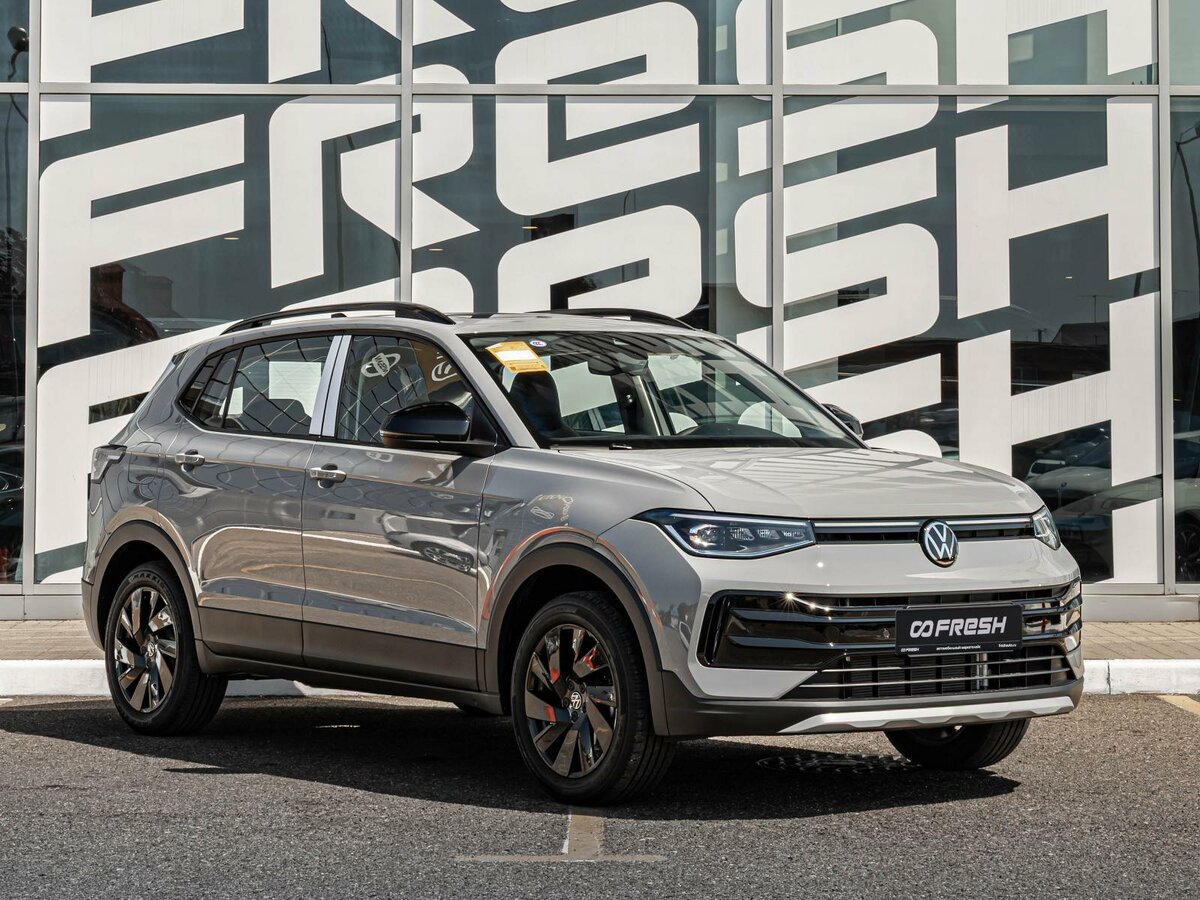 Открыть фотографии: Volkswagen Tharu XR
