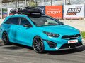2021 Kia Ceed III Рестайлинг, белый, 2700000 рублей - вид 6