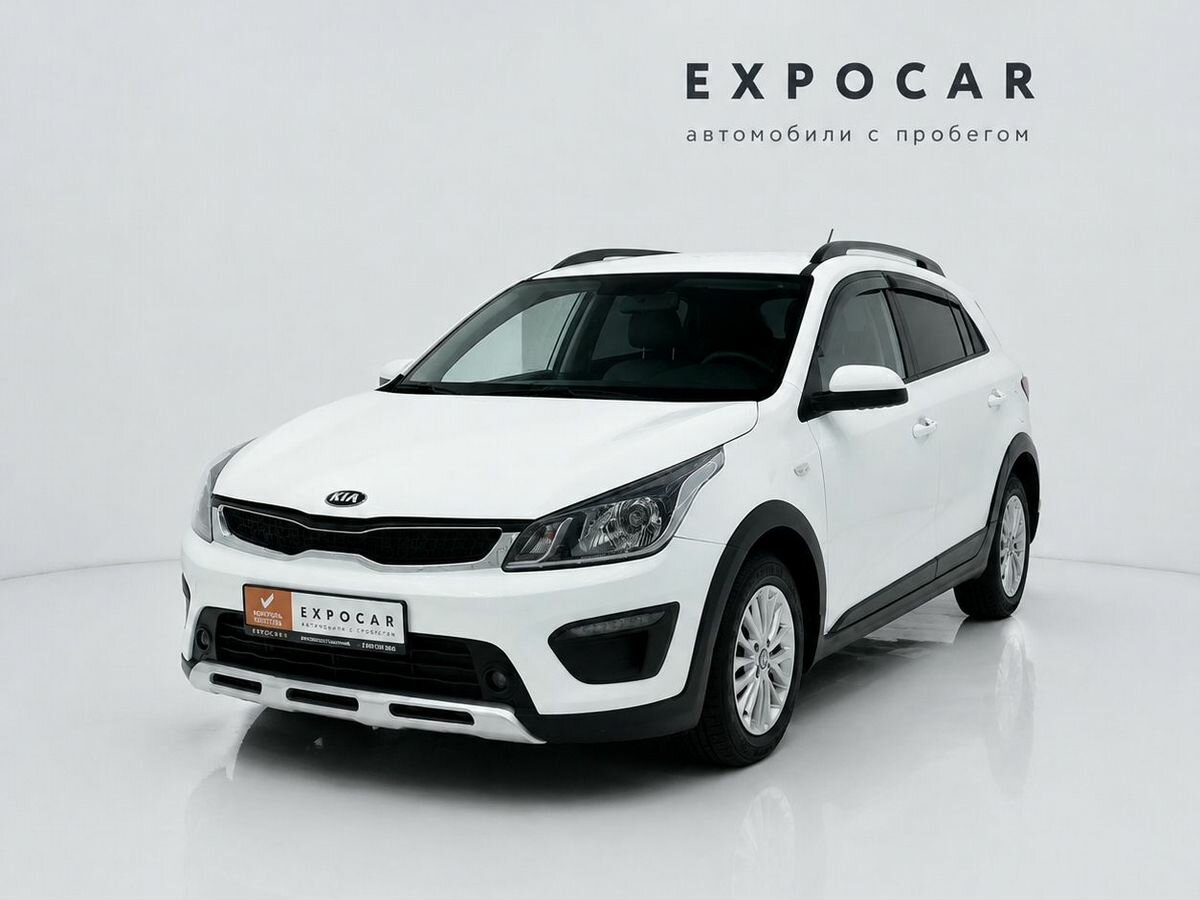 Открыть фотографии: Kia Rio IV