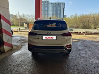 2020 Hyundai Santa Fe IV, белый, 3200000 рублей, вид 2