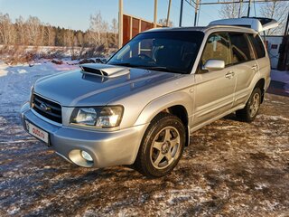 2002 Subaru Forester II, серый, 999999 рублей, вид 1