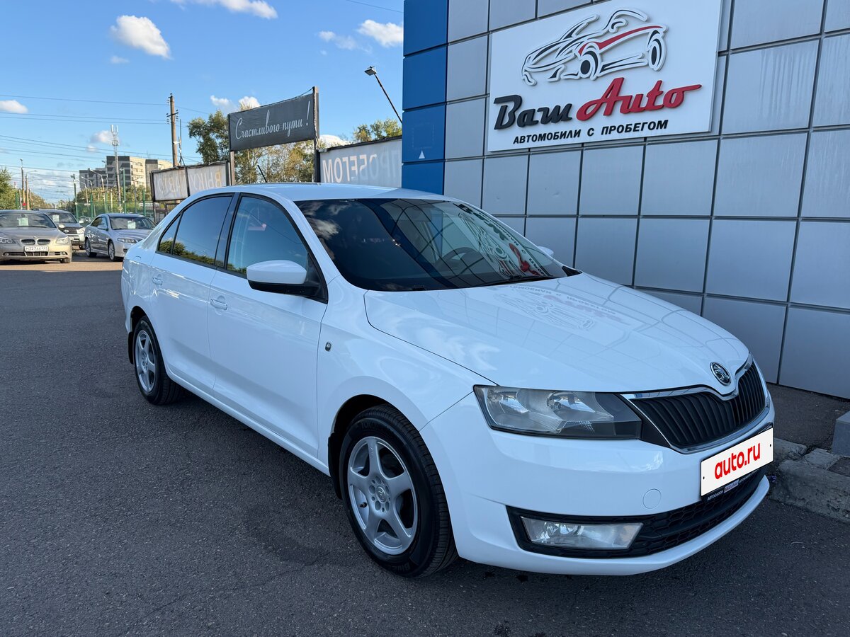 Открыть фотографии: Skoda Rapid I