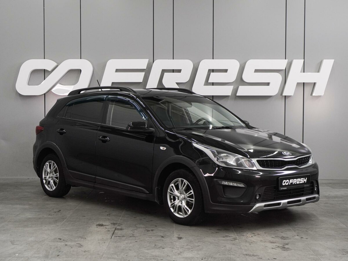 Открыть фотографии: Kia Rio IV