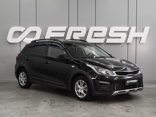 2018 Kia Rio X-Line IV, чёрный, 1199000 рублей, вид 1