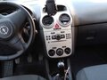 2008 Opel Corsa D, чёрный, 320000 рублей - вид 2