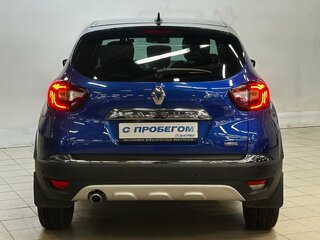 2021 Renault Kaptur I Рестайлинг, синий, 1860000 рублей, вид 3