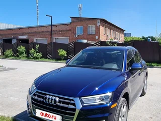 2018 Audi Q5 II (FY), синий, 2800000 рублей, вид 1