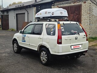 2001 Honda CR-V II, белый, 650000 рублей, вид 4