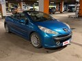 2007 Peugeot 207 I, синий, 550000 рублей - вид 2