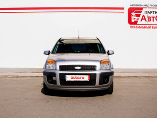 2008 Ford Fusion I Рестайлинг, серебристый, 350000 рублей, вид 2
