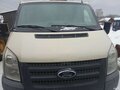 2014 Ford Transit, бежевый, 1000000 рублей
