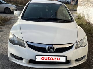 2010 Honda Civic Hybrid VIII Рестайлинг, белый, 935452 рублей, вид 2
