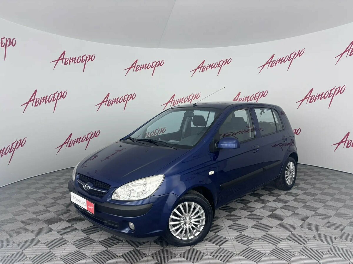 Открыть фотографии: Hyundai Getz I Рестайлинг