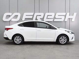 2020 Hyundai Solaris II Рестайлинг, белый, 1378000 рублей, вид 5