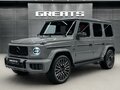 2026 Mercedes-Benz G-Класс AMG 63 AMG II (W465) Рестайлинг, серый, 33110000 рублей